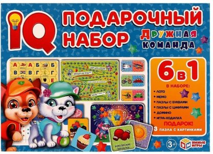 Настольные игры Умные игры IQ-подарочный набор 6в1 Дружная команда (4680107928023)