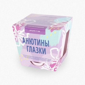 Набор для выращивания растений Тысяча листьев Анютины глазки (tl-001)