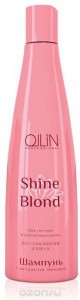 Шампунь OLLIN Professional Shine Blond Echinacea Shampoo (Объем 300 мл) (9560)