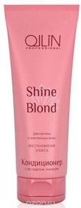 Кондиционер OLLIN Professional Shine Blond Echinacea Conditioner (Объем 250 мл) (9560)