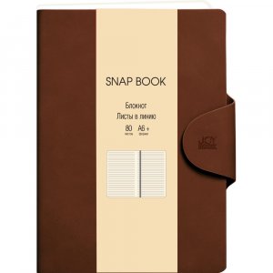 Блокнот для записей Listoff БСБЛ6803648