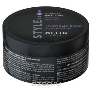 Воск OLLIN Professional Style Strong Hold Matte Wax (Объем 50 г) (9560)