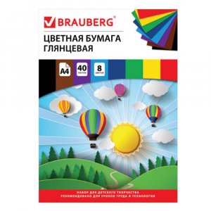 Мелованная цветная бумага BRAUBERG 128004