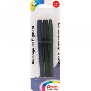 Фломастер-кисть Pentel Brush Sign Pen Pigment XSESP15/3 (708897)