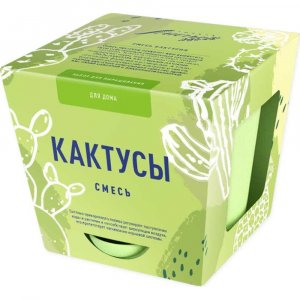 Набор для выращивания растений кактусы Тысяча листьев tl-035