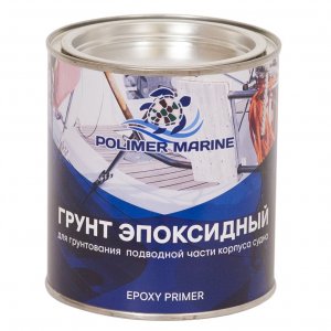 Эпоксидный грунт Polimer Marine ГРЭПД1 (ГПДЭП1)