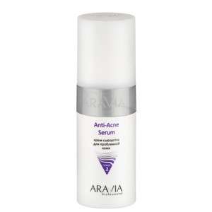 Сыворотка для жирной и проблемной кожи ARAVIA Professional Крем-сыворотка для проблемной кожи Anti-Acne Serum (Объем 150 мл) (9204)