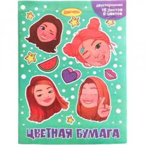 Цветная бумага Limpopo LPR0312 (БумЦ1177)