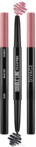 Карандаш для губ DIVAGE Double Line Eye & Lip Pencil 02 (Цвет 02 variant_hex_name B86674) (1483)
