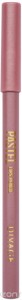 Карандаш для губ DIVAGE Pastel 11 (Цвет 2211 variant_hex_name C17882) (1483)