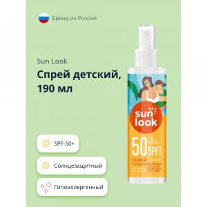 Солнцезащитный спрей для тела SUN LOOK Спрей детский солнцезащитный SPF-50+ (MPL257050)