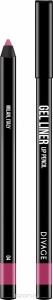 Карандаш для губ DIVAGE Gel Lip Liner Pencil 04 (Цвет 04 variant_hex_name 974060) (BriCGLL04)