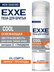 Пена для бритья Exxe MEN Пена для бритья COOL освежающая (MPL304111)