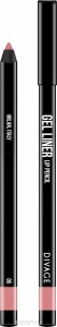 Карандаш для губ DIVAGE Gel Lip Liner Pencil 05 (Цвет 05 variant_hex_name CF8584) (BriCGLL05)