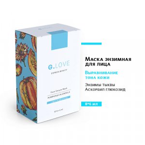 Маска для лица G.LOVE Маска для лица энзимная PUMPKIN&CALENDULA (MPL289026)