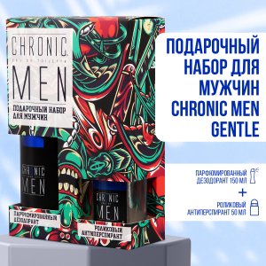 Набор дезодорантов CHRONIC MEN Набор подарочный Gentle: Дезодорант спрей + Антиперспирант роликовый (MPL293482)