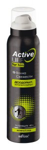 Дезодорант-спрей Белита Дезодорант-антиперспирант Волна Свежести ACTIVE LIFE(для мужчин) (MPL276250)