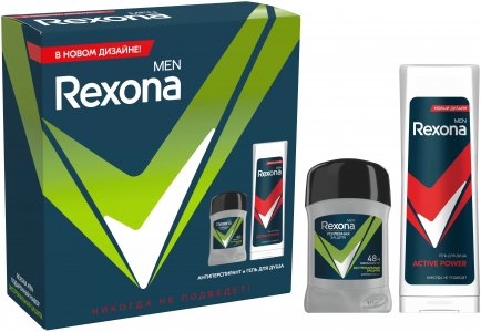 Гель для тела REXONA Подарочный набор мужской Энергия уверенности (XXX893470)