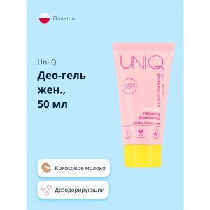 Дезодорант-гель UNI.Q Део-гель женский Кокосовое молоко (MPL275428)
