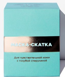 Маска для лица Jurassic Spa Маска-скатка для чувствительной кожи с голубой спирулиной (MPL281555)