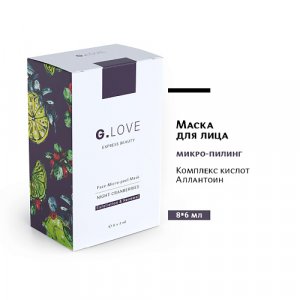Маска для лица G.LOVE Маска для лица отшелушивающая NIGHT CRANBERRIES (MPL289031)