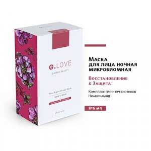 Маска для лица G.LOVE Маска для лица ночная микробиомная HONEY ROSE (MPL289030)