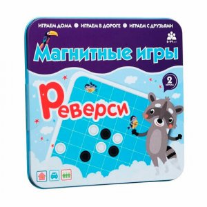 Настольная игра Bumbaram ERS2004B