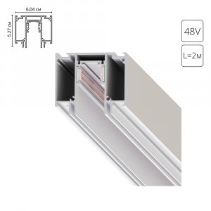 Шинопровод Arte Lamp Linea-accessories A474233 Белый
