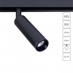 Трековый светильник Arte Lamp Linea A4660PL-1BK Черный