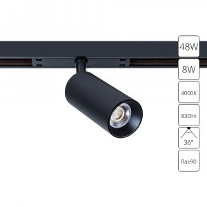 Трековый светильник Arte Lamp Optima A7260PL-1BK Черный