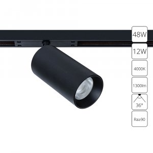 Трековый светильник Arte Lamp Optima A7261PL-1BK Черный