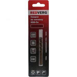 Кобальтовое сверло по металлу Redverg 500301 (6621066)