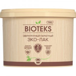Паркетный водный лак ТЕКС Bioteks профи (22802)