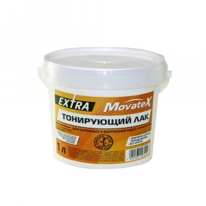 Тонирующий лак для наружных и внутренних работ Movatex EXTRA (Н00056)
