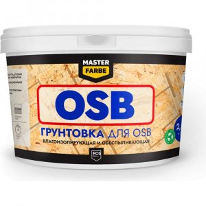 Грунтовка для OSB плит для наружных и внутренних работ MASTER FARBE 4631168416578