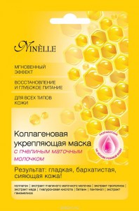 Тканевая маска Ninelle Коллагеновая укрепляющая маска с пчелиным маточным молочком (Объем 29 г) (9201)