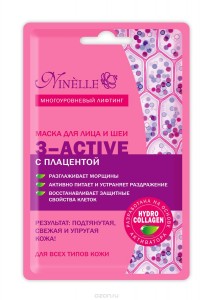 Тканевая маска Ninelle Маска для лица и шеи с плацентой 3-Active (Объем 38 г) (9201)
