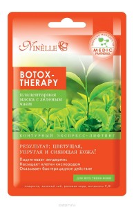 Тканевая маска Ninelle Botox-Therapy Плацентарная маска с зеленым чаем (Объем 29 г) (9201)