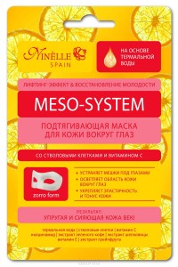 Маска для глаз Ninelle Meso-System Подтягивающая маска для кожи вокруг глаз (Объем 18 г) (9201)