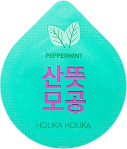 Ночная маска Holika Holika Superfood Capsule Pack Pore (Объем 10 мл) (6235)
