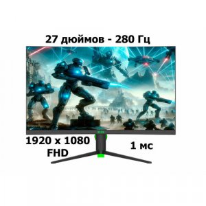 Монитор ELSA EA271GX