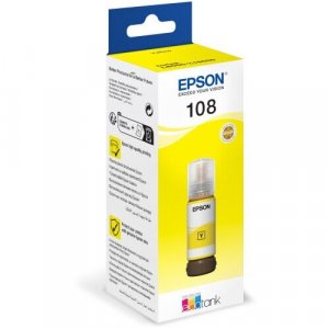 Чернила Epson C13T09C44A