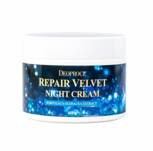 Ночной крем для лица DEOPROCE Moisture Repair Velvet Night Cream (Объем 100 мл) (9531)