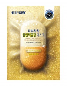 Тканевая маска Frienvita Firming Gold Glow Mask (Объем 25 г) (9319)