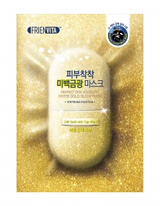 Тканевая маска Frienvita White Gold Glow Mask (Объем 25 г) (9319)