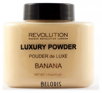 Рассыпчатая пудра MakeUp Revolution Luxury Banana Powder (Объем 42 г) (8849)