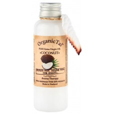 Масло Organic Tai Чистое базовое масло Кокоса холодного отжима (Объем 120 мл) (8858816743268)