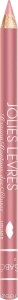 Карандаш для губ Vivienne Sabo Jolies Levres 204 (Цвет 204 Светлый коралловый variant_hex_name E19399) (6680)