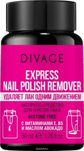 Средства для снятия лака DIVAGE Express Nail Polish Remover (Объем 50 мл) (1483)