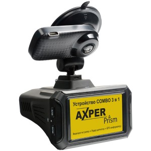 Видеорегистратор Axper Combo Prism Pro + радар-детектор